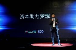 [使用手册]锡林郭勒盟公司咨询电话号码_哔哩哔哩